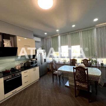улица Пишоновская, 26/1, Центр, Приморский, Одесса, Одесская 155000.0 USD