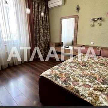 проспект Шевченко, 4б, Фонтан, Приморский, Одесса, Одесская 150000.0 USD