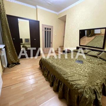 улица Льва Толстого, 28, Центр, Приморский, Одесса, Одесская 99000.0 USD