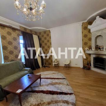 улица Льва Толстого, 28, Центр, Приморский, Одесса, Одесская 99000.0 USD