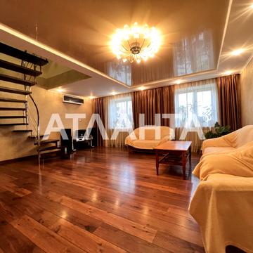 улица Маршала Говорова, 5а, Фонтан, Приморский, Одесса, Одесская 195000.0 USD
