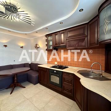 улица Костанди, 201, Таирово, Киевский, Одесса, Одесская 60000.0 USD