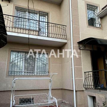 улица Цветочная, 36, Фонтан, Киевский, Одесса, Одесская 224000.0 USD