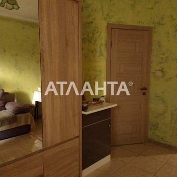 улица Санитарная, 4, Ленпоселок, Хаджибейский, Одесса, Одесская 40000 USD