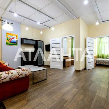 Гагаринское плато, 5/2, Аркадия, Приморский, Одесса, Одесская 89500.0 USD
