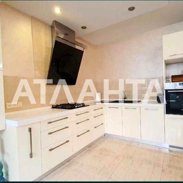улица Мачтовая, 17, Фонтан, Приморский, Одесса, Одесская 99000.0 USD