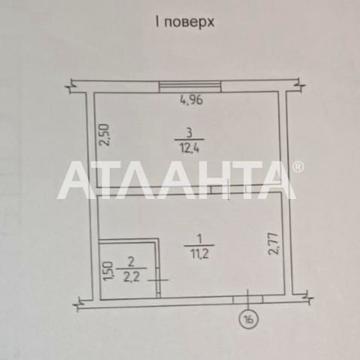 улица Лещенко Петра, 9, Ленпоселок, Хаджибейский, Одесса, Одесская 38000 USD