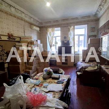переулок Ляпунова, 6, Центр, Приморский, Одесса, Одесская 44000.0 USD