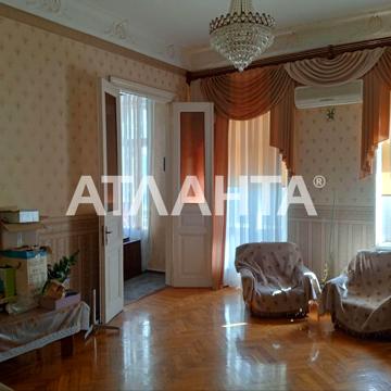 улица Новосельского, 100, Центр, Приморский, Одесса, Одесская 129300.0 USD
