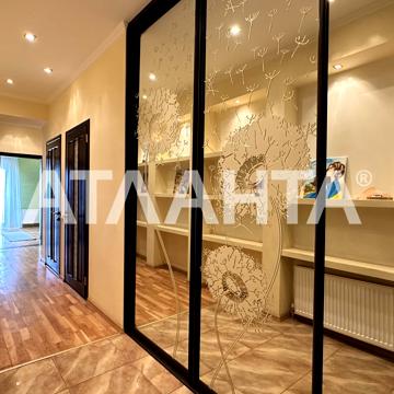 улица Гимназическая, 21, Шевченко Парк, Приморский, Одесса, Одесская 135000.0 USD