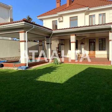 улица Сумская, 55, Таирово, Киевский, Одесса, Одесская 900000.0 USD