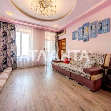 улица Разумовская, 23, Молдаванка, Приморский, Одесса, Одесская 60000.0 USD