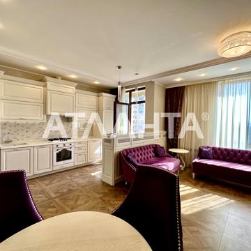 улица Отрадная, 13, Центр, Приморский, Одесса, Одесская 230000.0 USD