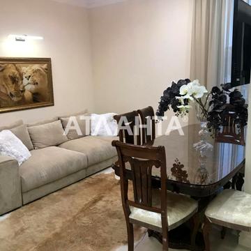 Гагаринское плато, 5/2, Аркадия, Приморский, Одесса, Одесская 197000.0 USD