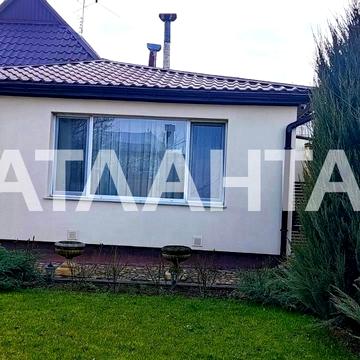 Котляревского, 12б, Слободка, Пересыпский, Одесса, Одесская 125000.0 USD