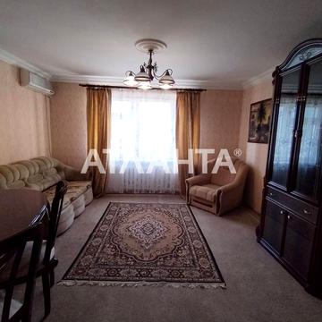 проспект Адмиральский, 1, Фонтан, Приморский, Одесса, Одесская 58500.0 USD