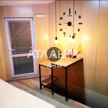 улица Троицкая, 23, Центр, Приморский, Одесса, Одесская 28000.0 USD