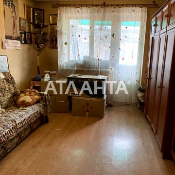 улица Болгарская, 20, Молдаванка, Хаджибейский, Одесса, Одесская 26000.0 USD