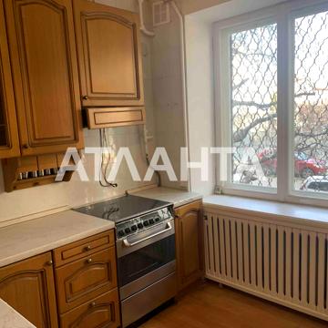улица Тенистая, 10, Аркадия, Приморский, Одесса, Одесская 85000.0 USD
