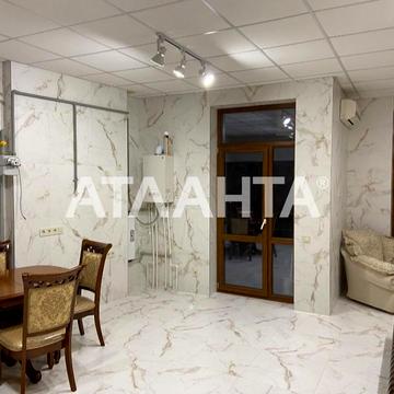 улица Долгая, 1а1, Фонтан, Киевский, Одесса, Одесская 45500.0 USD