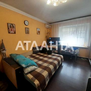 улица Среднефонтанская, 30, Фонтан, Приморский, Одесса, Одесская 28000.0 USD