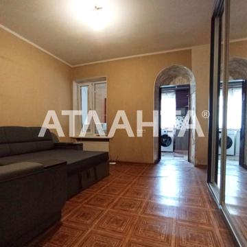 улица Кутузакия Александра, 58, Центр, Приморский, Одесса, Одесская 21000 USD
