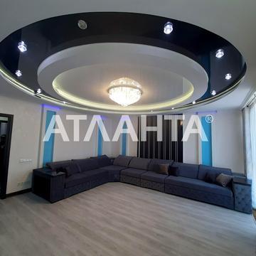 Радужный массив, 151, Таирово, Киевский, Одесса, Одесская 132000 USD