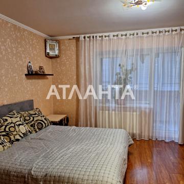 Радужный массив, 2, Таирово, Киевский, Одесса, Одесская 58000.0 USD