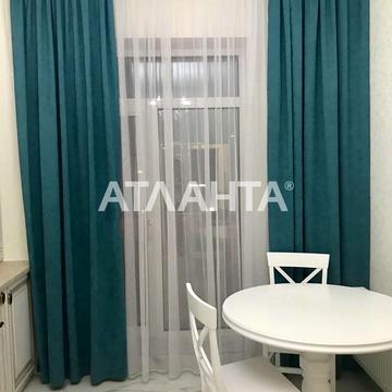 Фонтанская дор. (Перекопской Дивизии), 58/3, Фонтан, Приморский, Одесса, Одесская 120000 USD