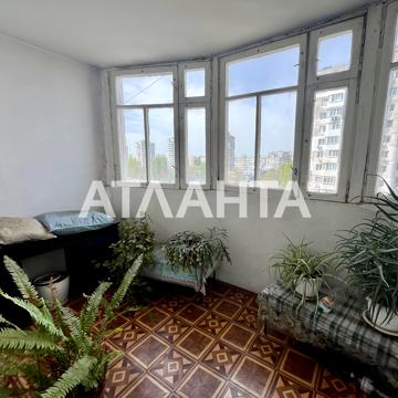 улица Генерала Бочарова, 30, Котовского, Пересыпский, Одесса, Одесская 45000 USD