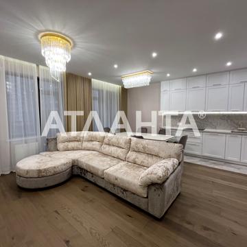улица Генуэзская, 1е2, Аркадия, Приморский, Одесса, Одесская 190000.0 USD