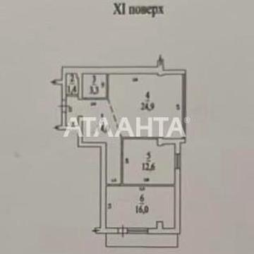 улица Пишоновская, 24а, Центр, Приморский, Одесса, Одесская 65000.0 USD