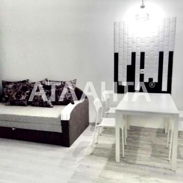 улица Толбухина, 1352, Таирово, Киевский, Одесса, Одесская 54000.0 USD