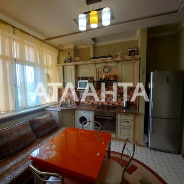 улица Артиллерийская, 4в, Фонтан, Приморский, Одесса, Одесская 39500 USD