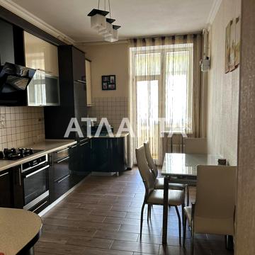 улица Академика Заболотного, 63/1, Котовского, Пересыпский, Одесса, Одесская 105000.0 USD