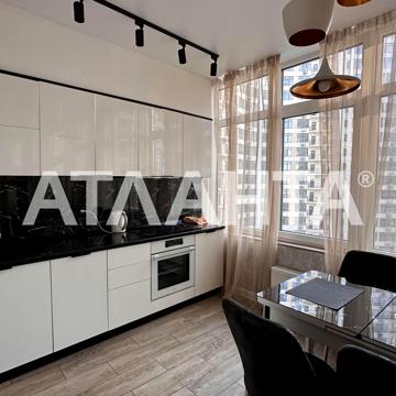 улица Каманина, 16/32а3-14, Аркадия, Приморский, Одесса, Одесская 75000.0 USD