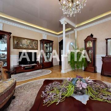 Аркадийское плато (Гагаринское плато), 5б, Аркадия, Приморский, Одесса, Одесская 195000.0 USD