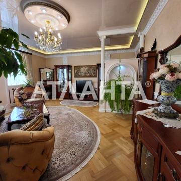 Гагаринское плато, 5б, Аркадия, Приморский, Одесса, Одесская 195000.0 USD