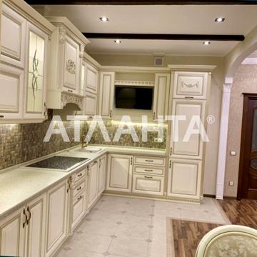 улица Жемчужная, 3, Таирово, Киевский, Одесса, Одесская 95000.0 USD