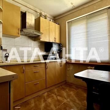 улица Люстдорфская дорога, 125, Таирово, Киевский, Одесса, Одесская 50000 USD