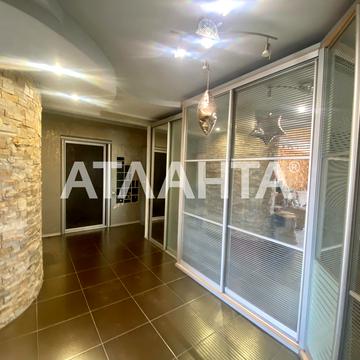 улица Тополевая, 10, Таирово, Киевский, Одесса, Одесская 76000 USD