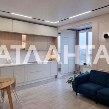 улица Новобереговая, 12а, Фонтан, Киевский, Одесса, Одесская 130000.0 USD