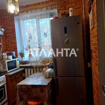 Балтская дор., 45, Большевик, Пересыпский, Одесса, Одесская 24000 USD