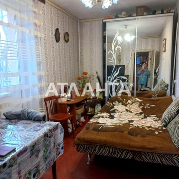 Балтская дор., 45, Большевик, Пересыпский, Одесса, Одесская 24000.0 USD