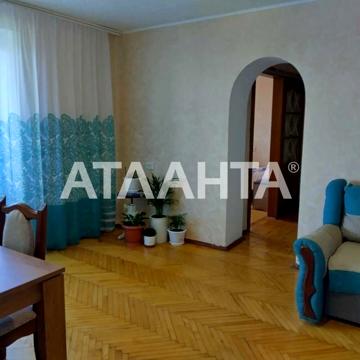 Марсельская, 2а, Котовского, Пересыпский, Одесса, Одесская 48000.0 USD