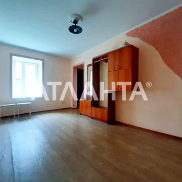 Косвенная (Вегера), 32, Молдаванка, Хаджибейский, Одесса, Одесская 20000.0 USD