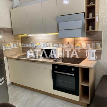 улица Жемчужная, 5б, Таирово, Киевский, Одесса, Одесская 58000.0 USD