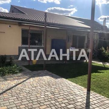 Люстдорфская дор. 27, 37, Таирово, Киевский, Одесса, Одесская 110000 USD