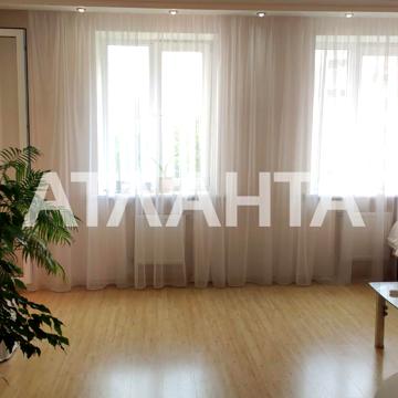 улица Черниговская, 9в, Таирово, Киевский, Одесса, Одесская 105000.0 USD