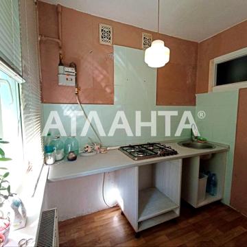 улица Генерала Бочарова, 12, Котовского, Пересыпский, Одесса, Одесская 32000 USD
